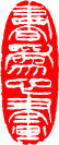 Biểu tượng